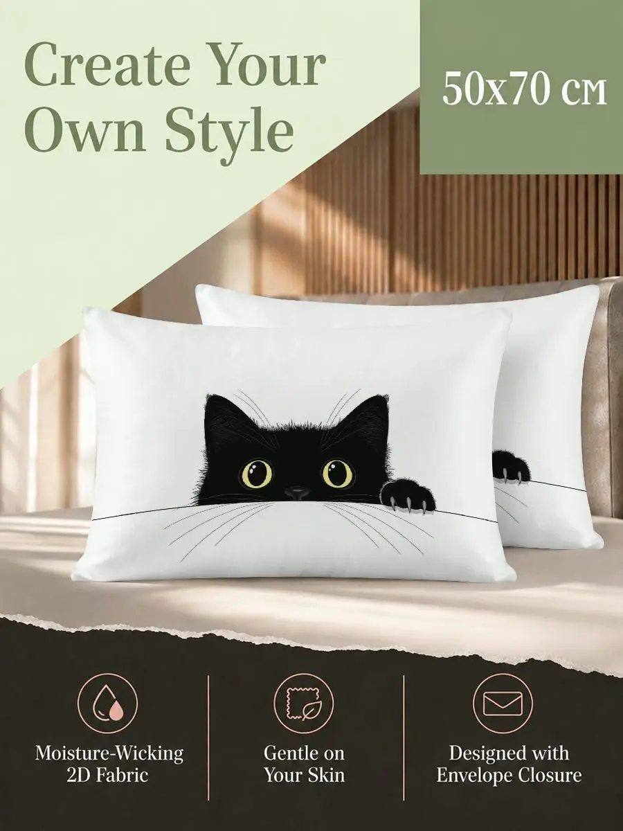 2 Pieces Cushion Throw Pillow Covers, Double Sided Print Decorative Pillow Cases for Couch Bedroom Decoration