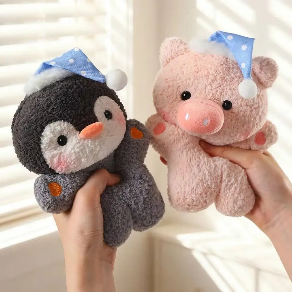 Super Soft Soothing Bean Bag Toy Fluffly Sleeping Hat Design Plush Animal Dolls Scented Particles 17cm Stuffed Animal Beanbag