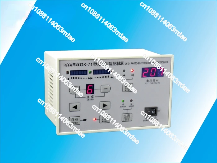 Gk-71 / gk-72 automatic deviation correction controller (EPC controller)