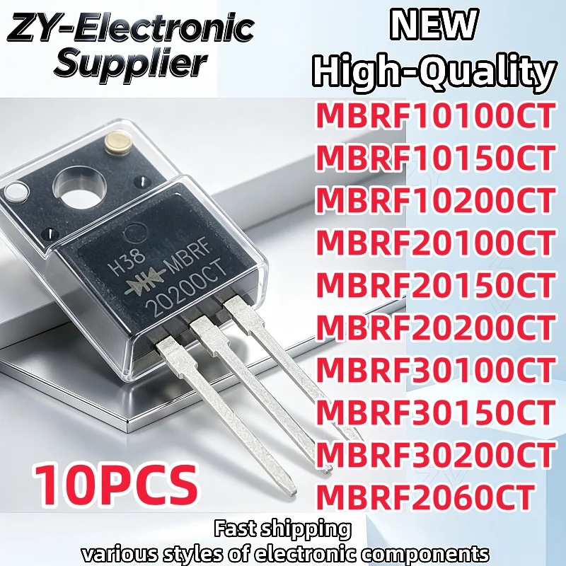 10Pcs New MBRF10100CT MBRF10150CT MBRF10200CT MBRF20100CT MBRF20150CT MBRF20200CT MBRF30100CT MBRF30150CT MBRF30200CT MBRF2060CT