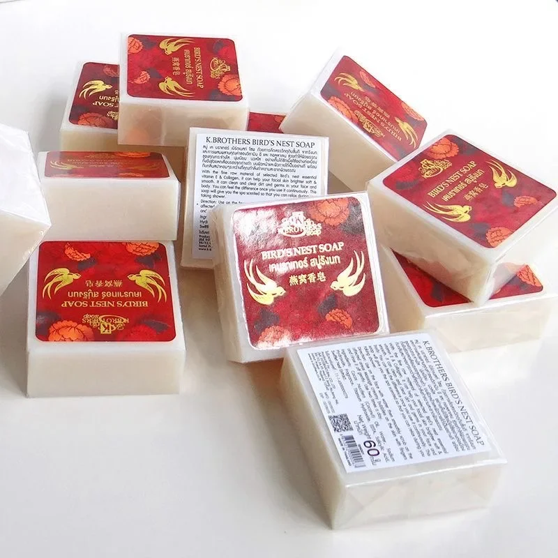 3PCS Thailand K BROTHERS Bird's Nest Soap - 3-in-1 Facial Cleanser & Makeup Remover & Body Bath, Nourishing Handmade Bar, 60g