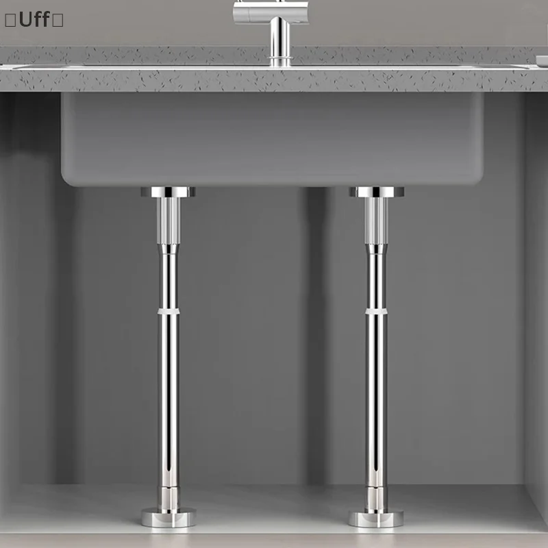 

Support Rod Kitchen Sink Bracket Wash Basin Face Wash Basin Stainless Steel Telescopic Rod Adjustable Height Support Frame