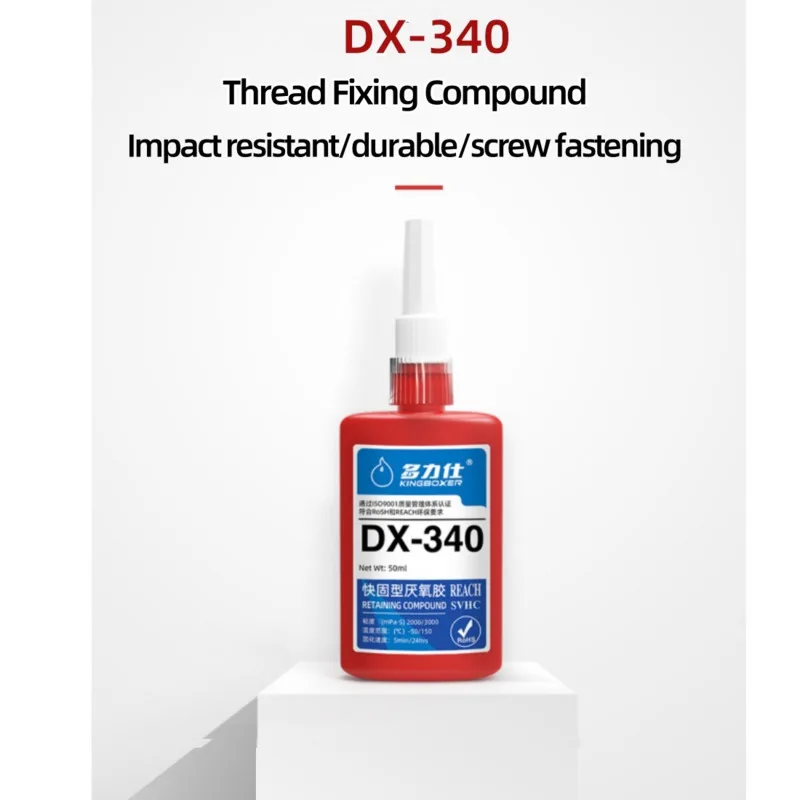 DX-340 Anaerobic Screw Glue Strong Anti-slip Fastening Thread Locker High And Low Strength High-Temperature-Resistant Adhesive