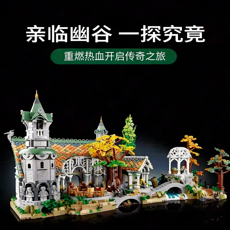 Nuevos grandes bloques de construcción MOC Retro Manor Castle de 6167 Uds., Kit de modelo de arquitectura creativa, regalo para adultos