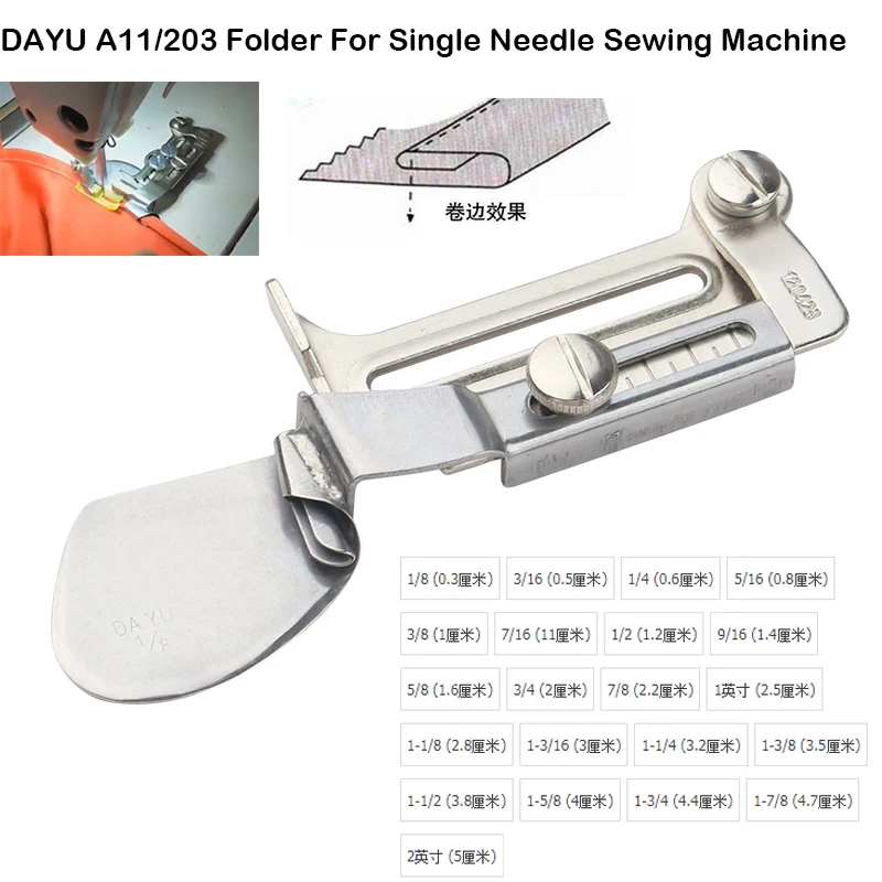 DAYU 203 A11/S72L Folder Hemmer/Binder,1 Needle Industrial Lockstitch Sewing Machine Spare Parts,For Juki,Brother,GEMSY,Jack...