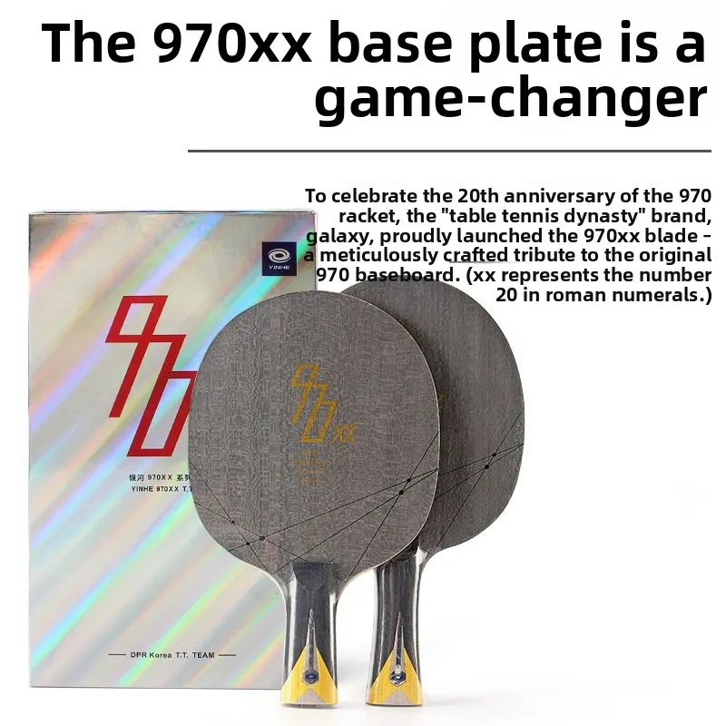 

Ракетка для настольного тенниса Yinhe 970XX Carbon K/C профессионального класса, желтая, с синим ароматным карбоновым покрытием, одиночная ракетка.