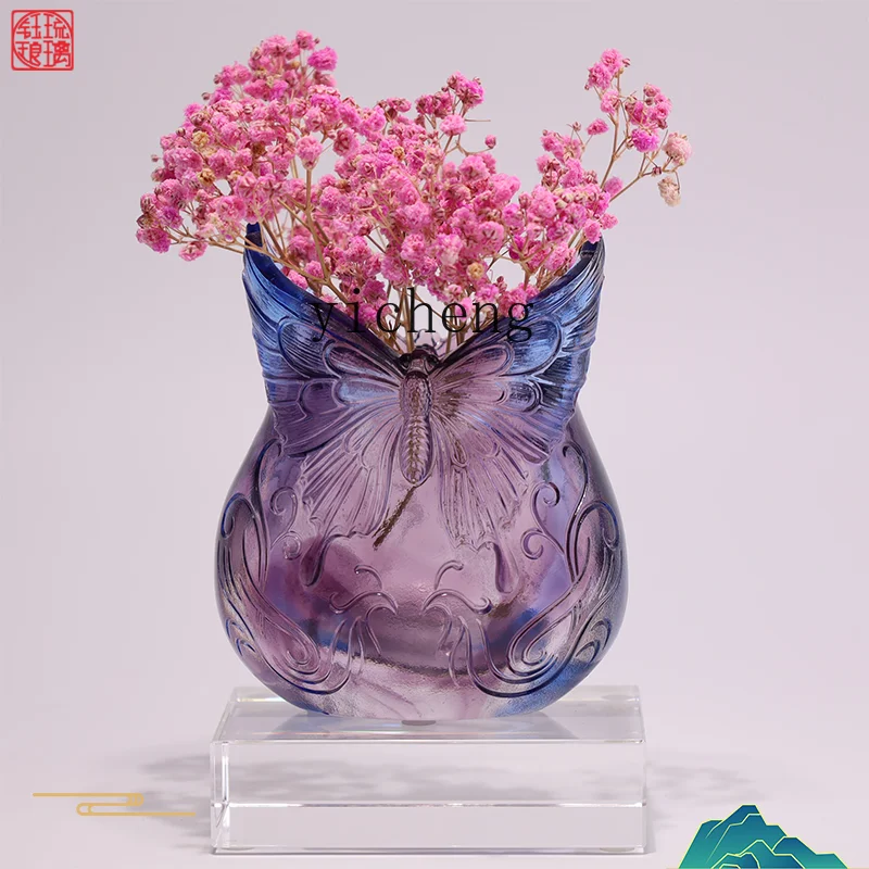 

LX Eros Butterfly Light Luxury Storage Vase Ornament Dresser