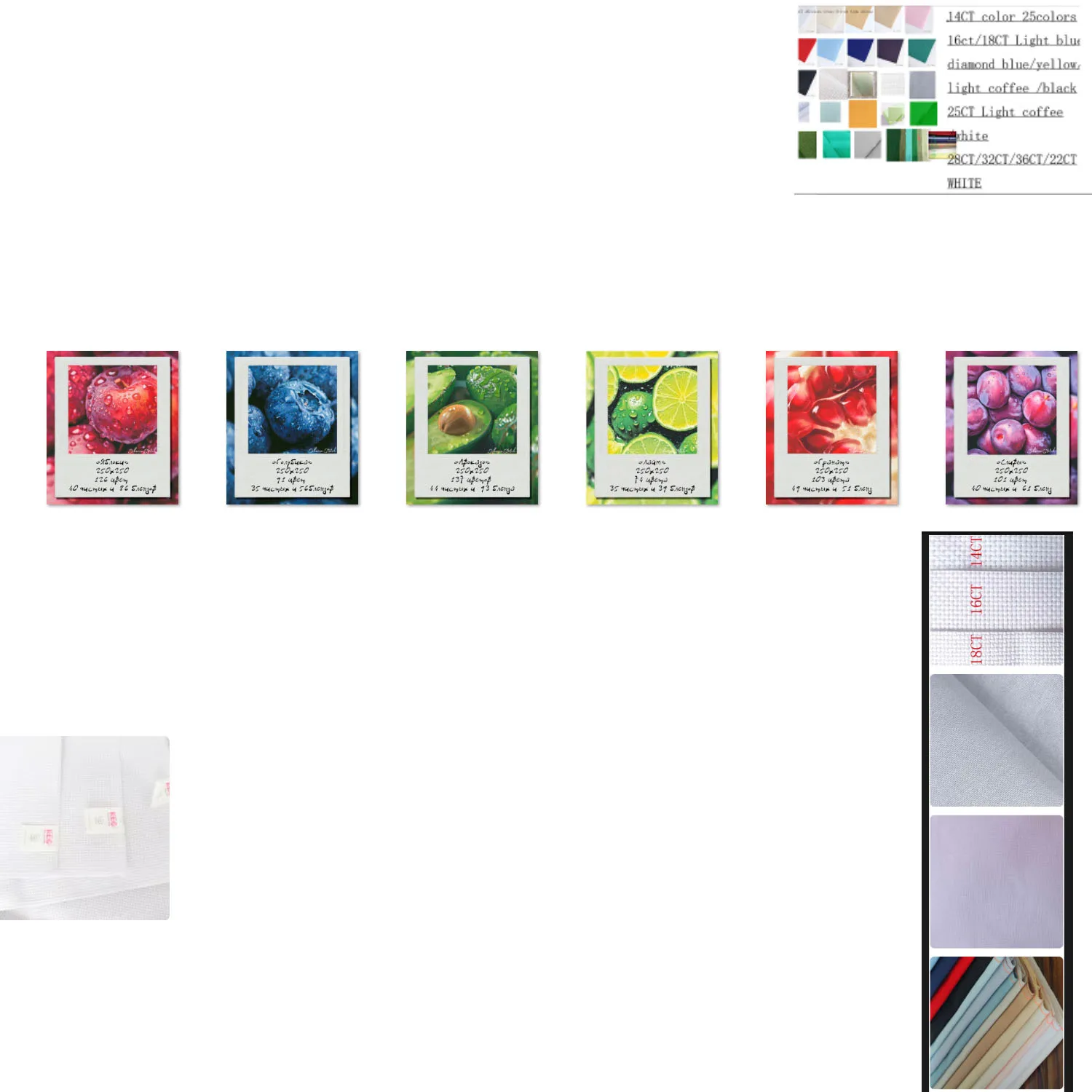 

Cross Stitch Kit DIY Set Red Apples 55-55 Decoration Cross Stitch Set New Crafts Handmade Embroidery