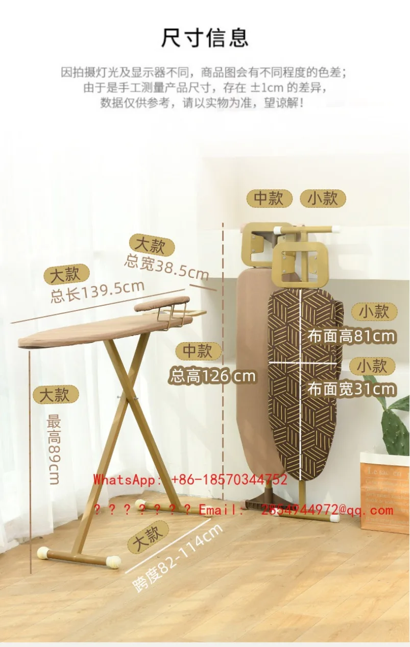 Ironing Board, Large Folding Telescopic Pad, Ironing Table, in Stock, Fast Delivery view 6