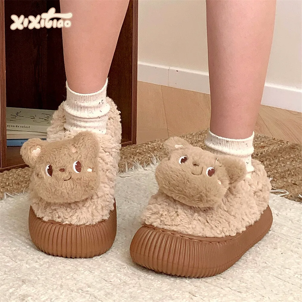 

Women Cotton Home Shoes Winter Indoor Household Slippers Wearing Cotton Shoes, CuteCasual Warmth Bread Shoes