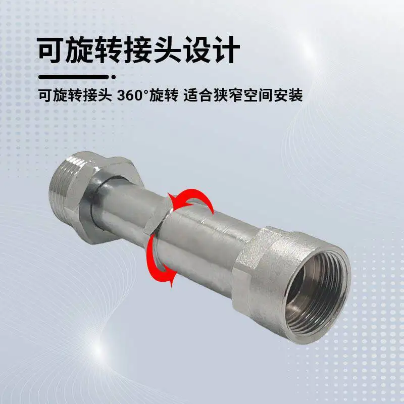 The new retractable extension connector has inner and outer wires  directly through the plumbing fittings pipe connector G1/2.