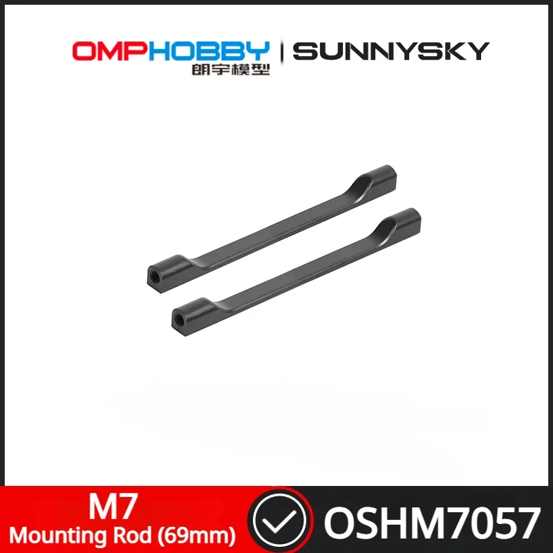 

OMPHOBBY M7 RC Helicopter Spare Parts Mounting Rod (69mm) OSHM7057