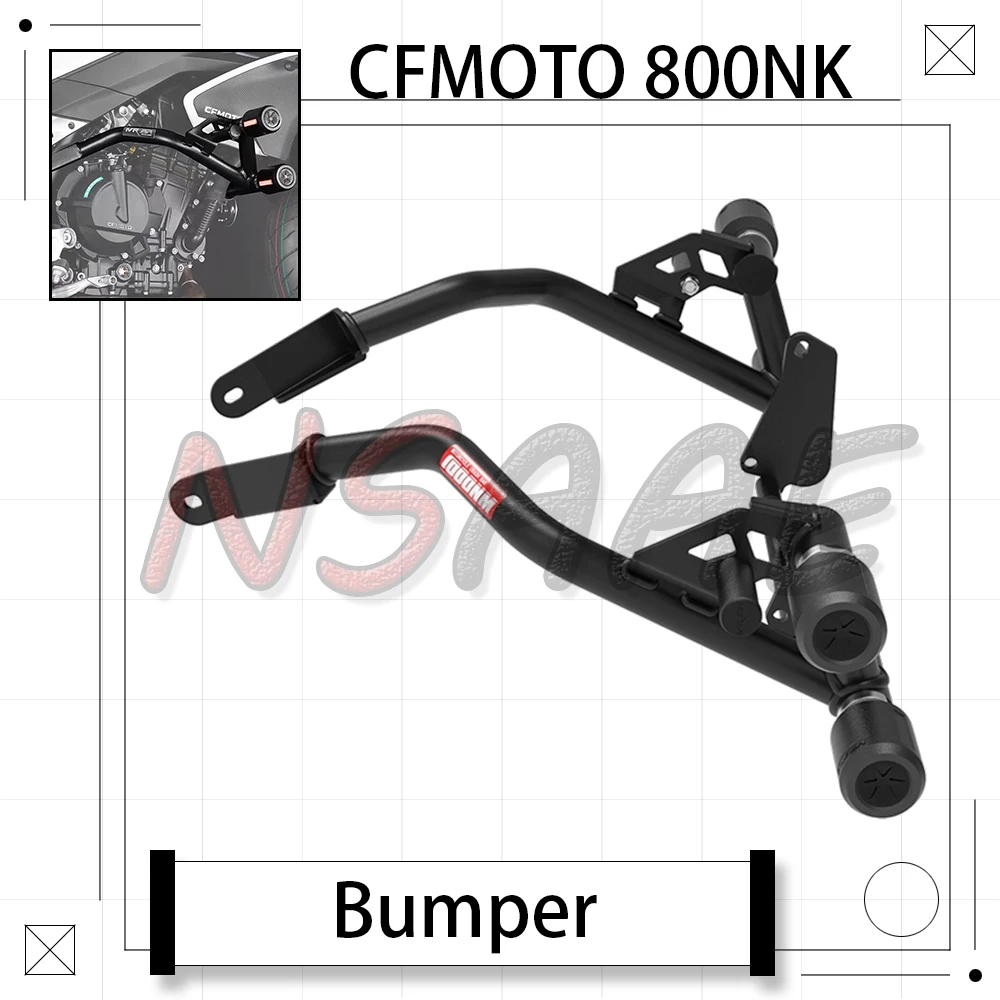 

Новый для CFMOTO 800NK NK800 модификация мотоцикла, бампер, защита от падения, мяч с защитой от падения