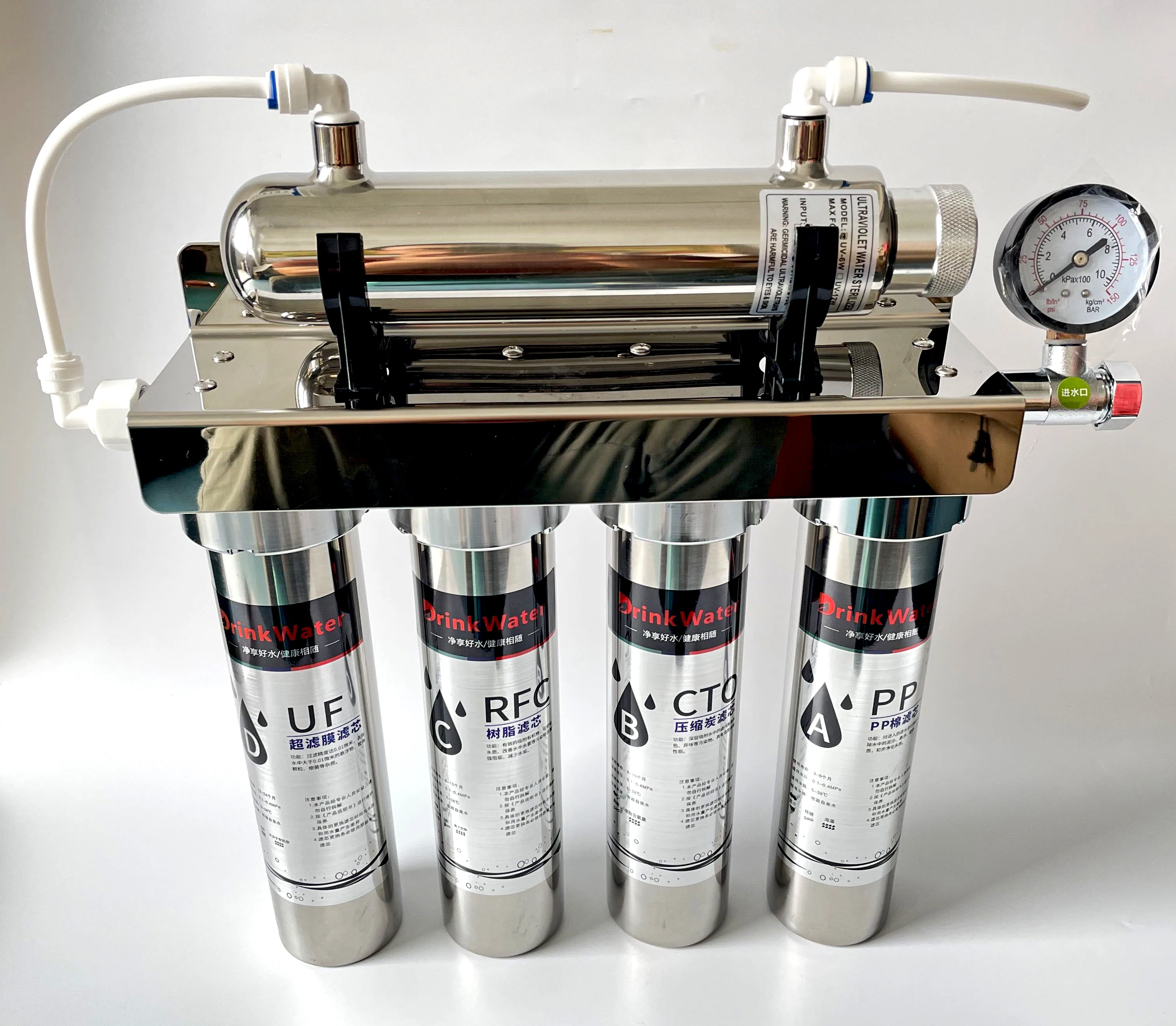 خراطيش تصفية/استبدال/الشموع لسوبر الذكية 5 مراحل المياه لتنقية الأشعة فوق البنفسجية نموذج QY-UF4001WVH