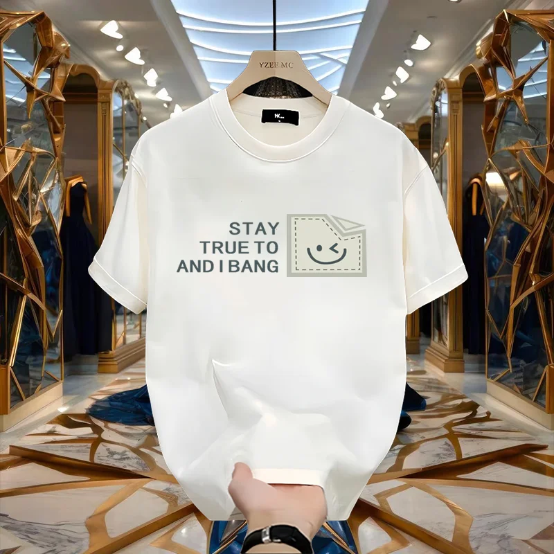 

Повседневная мужская футболка с круглым вырезом и коротким рукавом, летняя, универсальная, простого дизайна, из хлопковой ткани, свободного кроя, с принтом, молодежная, стильная