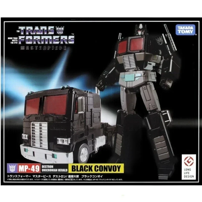 In Stock Takara Tomy Transformers MP Series Japanese Version MP-49 Dark Optimus Prime Robot Models Collectible Figures Birthday