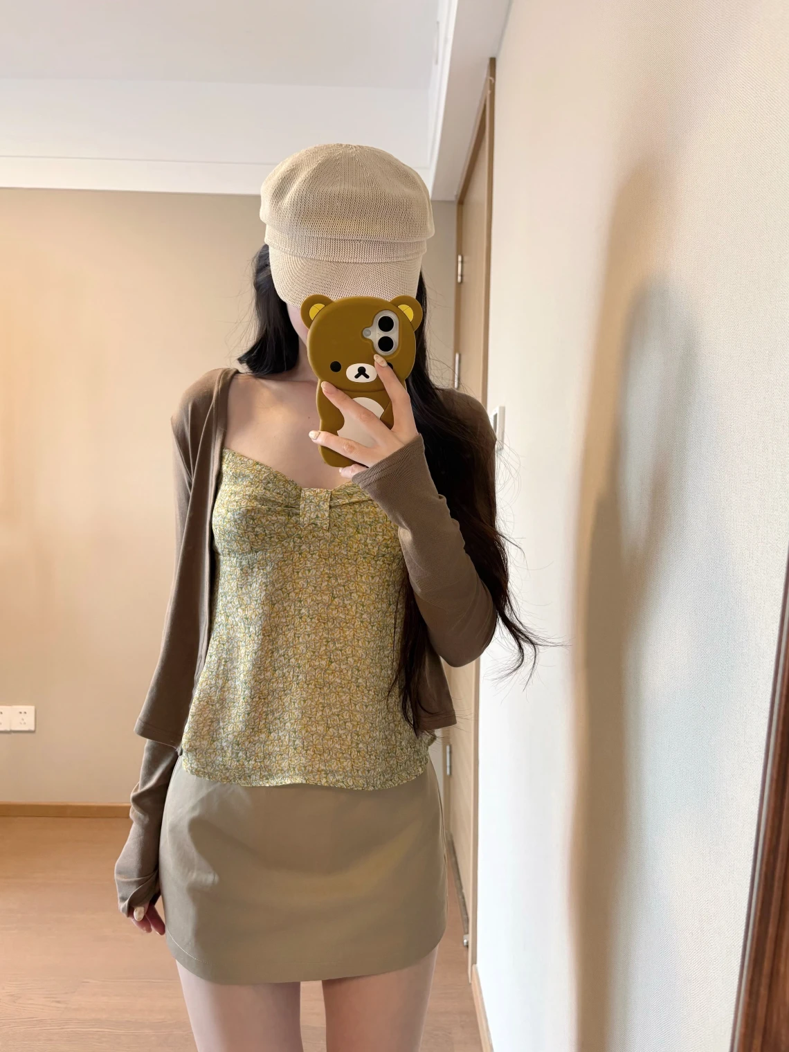 

Retro Thin Cardigan Jacket Women's Summer Inner Floral Tank Top Strap Two-Piece Set Short High Waist Universal Straight Cut S...