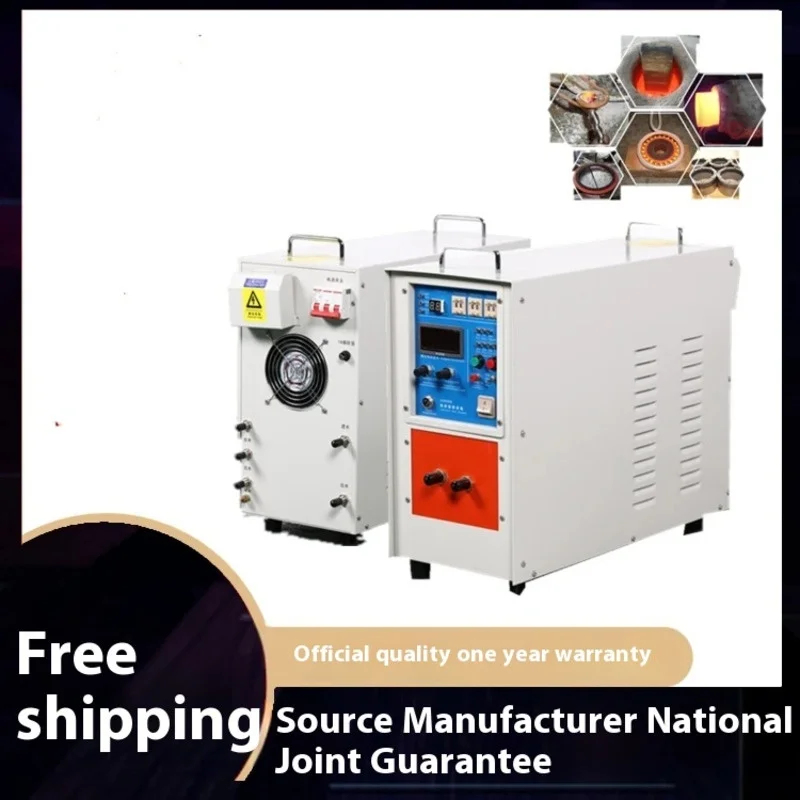 Induction Brazing Machine  automatic welding machine Metal Axe Forging Harden Induction Heating Machine