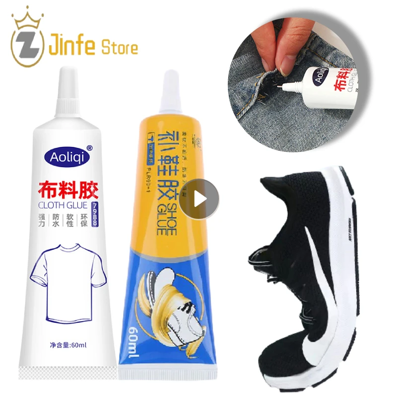 

Strong Shoe-Repairing Adhesive Super Universal Waterproof Shoe Factory Special Leather Shoe Repair Glue Household Repair 60ml