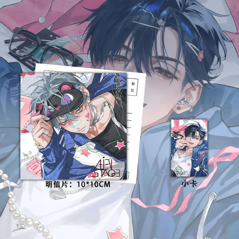 6PCS Alien Stage Ivan Till Anime Small Cards Badge Brooch Bookmark Postcard Laser Ticket Keychains Acrylic Stands Set Gifts