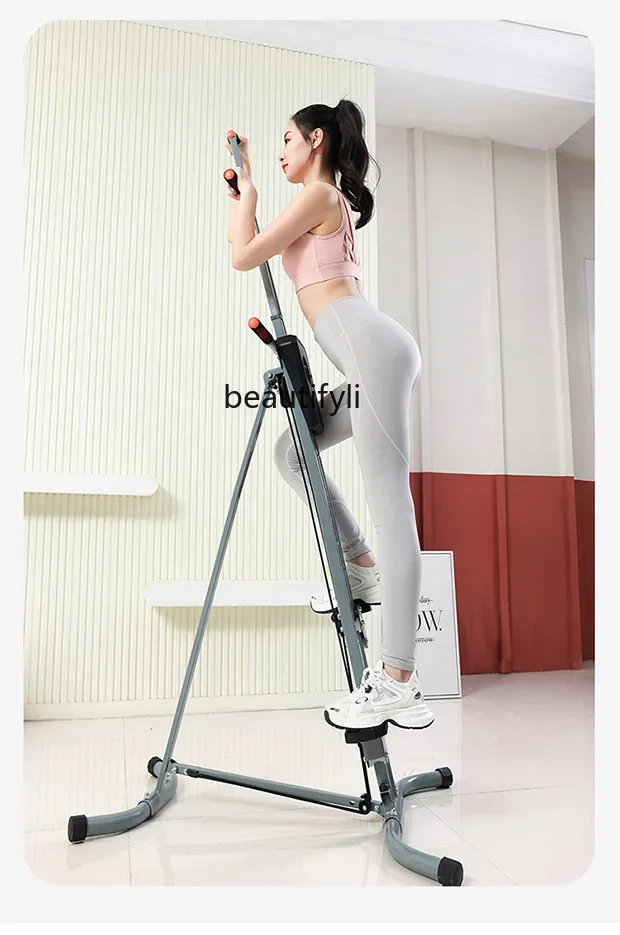 Mountaineering machine Home step climbing machine Full body climbing machine Fitness equipment