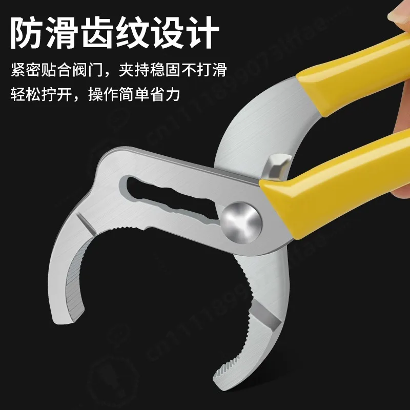 Gas Valve Wrench Disassembly Tool for LPG Tank Pressure Reducer Angle Valve Removal Plier Spanner Household Gas Tool
