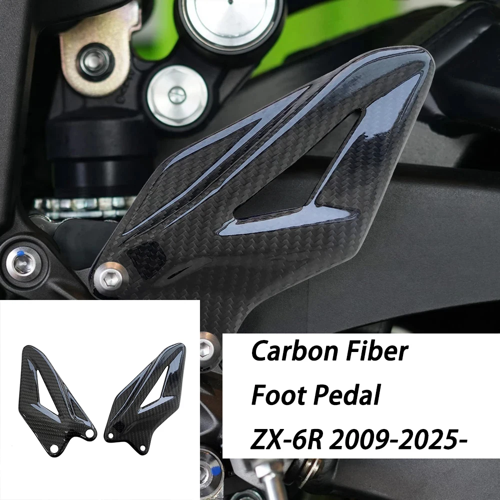 Motorcycle Carbon Fiber FootPeg Footrest Heel Plates protection decoration Fit for Kawasaki ZX-6R ZX6R 2009-2025