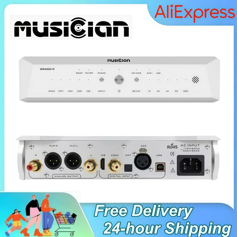 MUSICIAN Draco III R2R DAC ALTERA ARM High Perfomance Decoding Chips R2R True Balanced Decoder I2S/Coaxial/Optical/AES/USB
