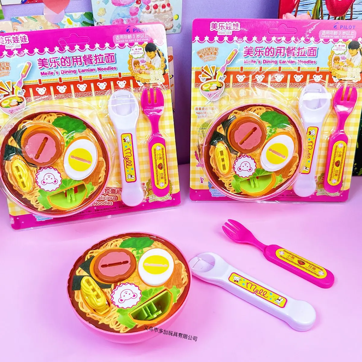 Simulação de comida estilo japonês ramen macarrão brinquedo de alimentação crianças educação precoce brinquedo engraçado jogar casa role play recurso crianças presente