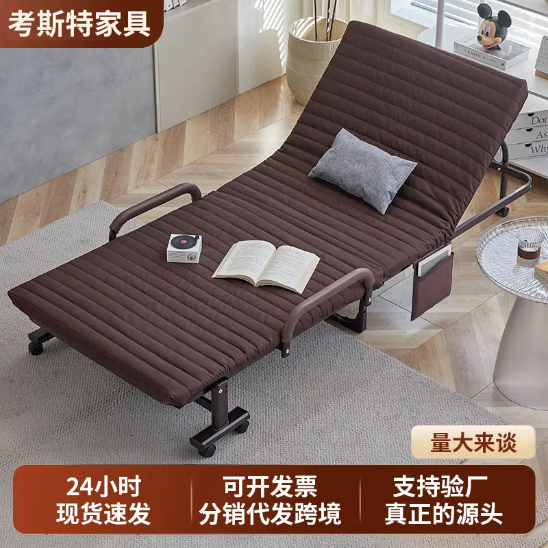 

Two-fold Folding Bed Office Nap Household Adult Recliner Single Portable Simple Hospital Escort Camp Bed