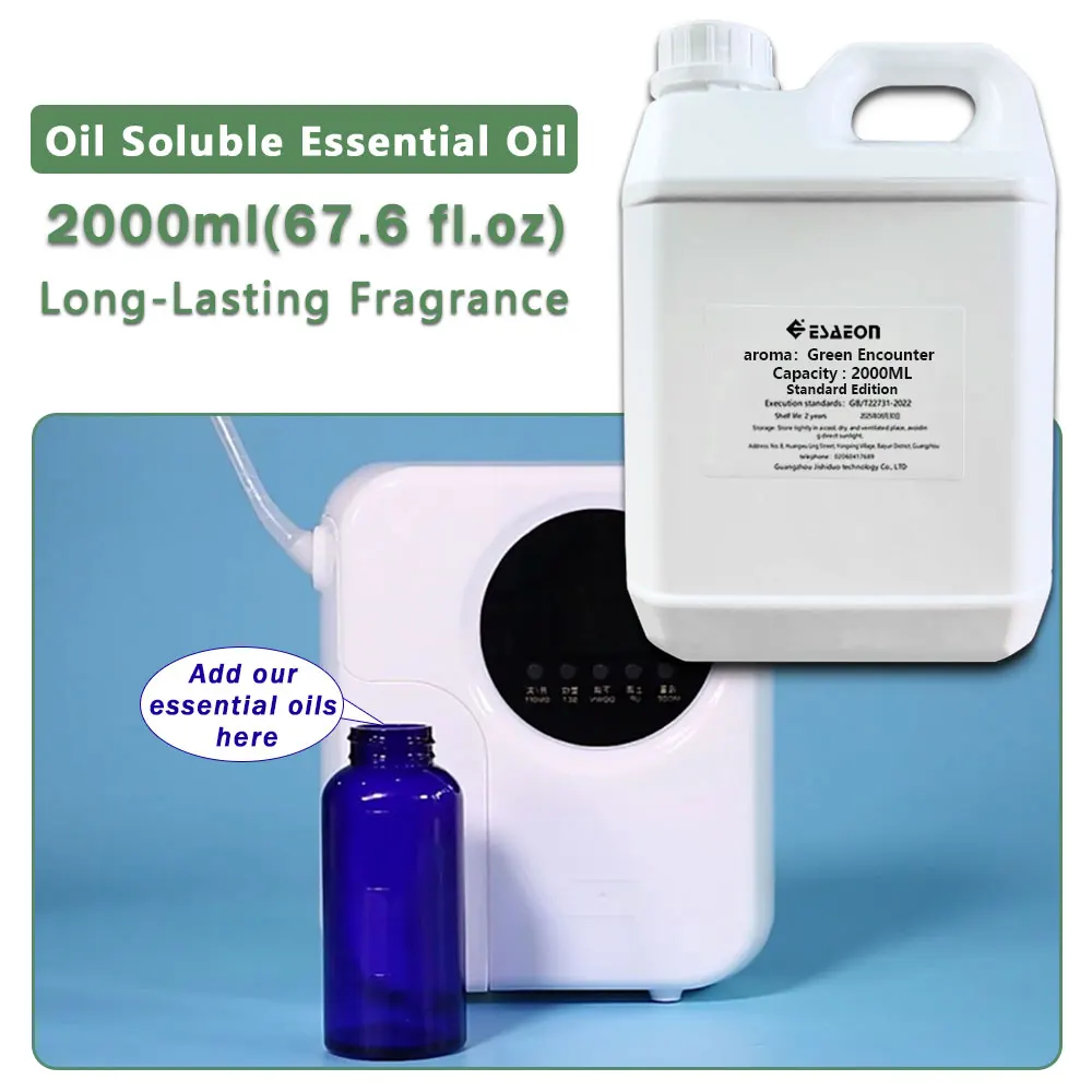 ESAEON Essential Oils - For Waterless Aromatherapy Machines, Hotel Aroma Machine Oil, Green Encounter,Hilton 2000ML (67.6 fl.oz)