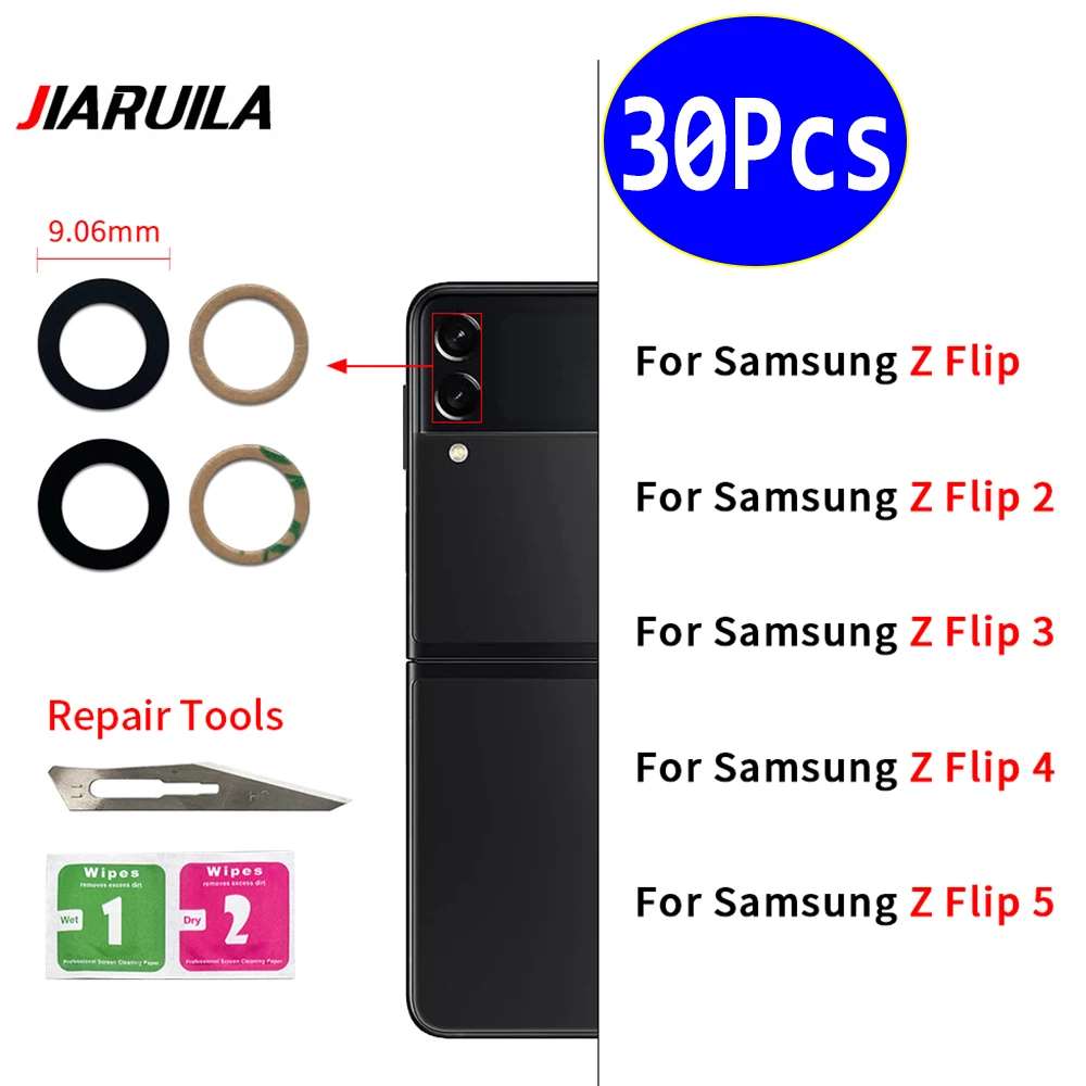 Lentille en verre de caméra arrière pour Samsung Z Flip 2, 3, 4, 5, 30 pièces, nouveau, autocollant adhésif