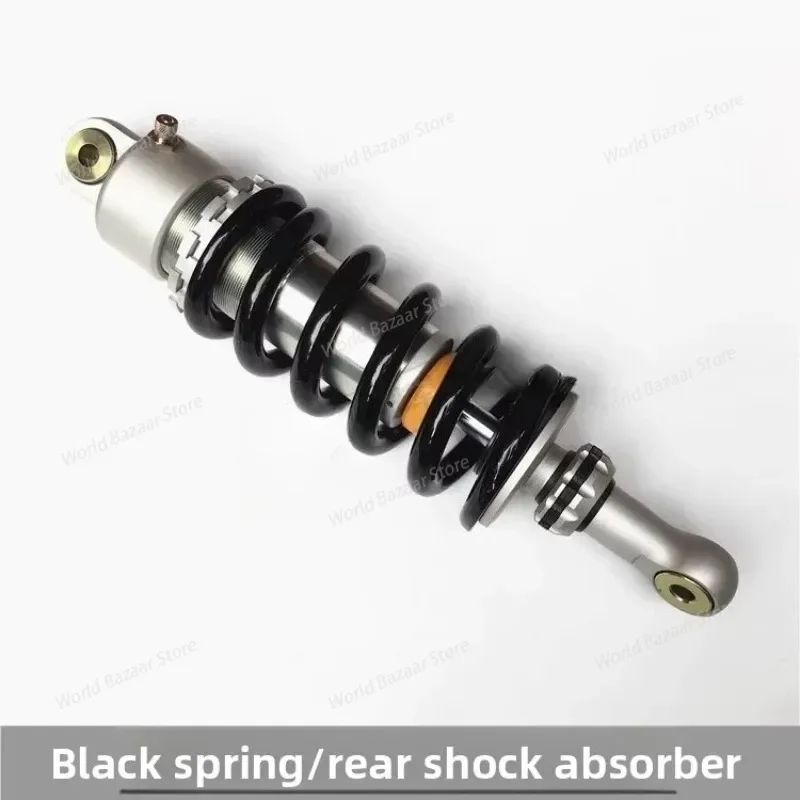 

Suitable for Huanglong 600/BJ600/BN600/TNT600 rear shock absorbers, independent rear shock absorbers, rear suspension&rear forks