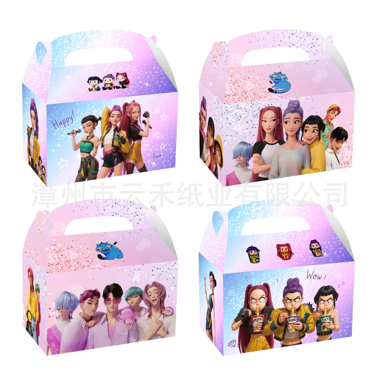 

New product "Hunter Witch" group handbag, horn-shaped box, party decoration and arrangement supplies, candy box