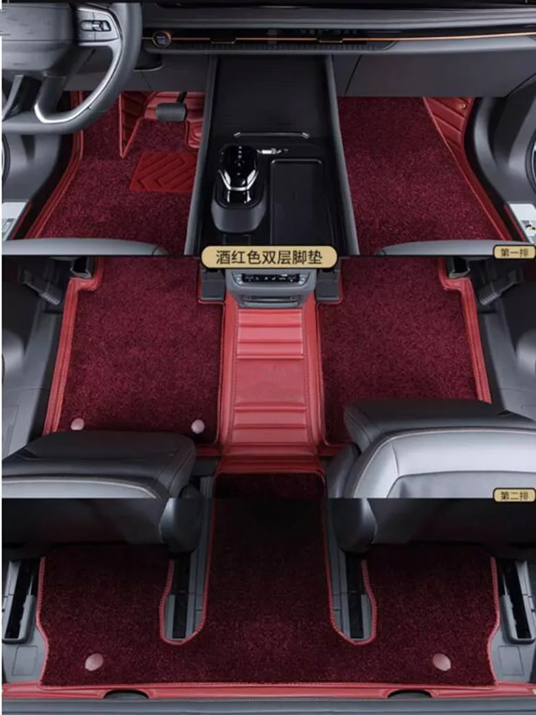 

Custom special car floor mats for Toyota Land Cruiser Prado 150 7 seats 2023-2010 Top quality double layers carpets for LC150