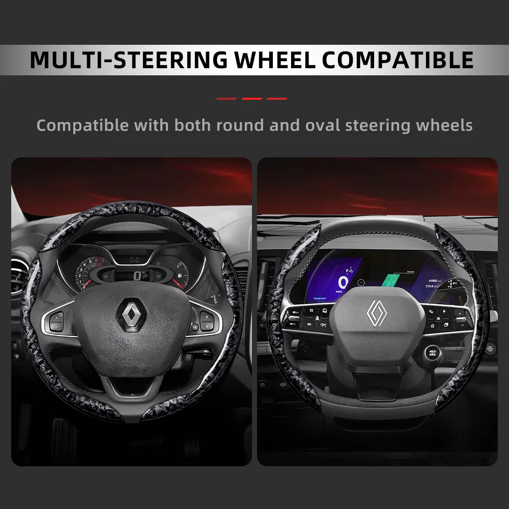 Suitable for Renault Forged Carbon Fiber Texture Steering Wheel Cover, Durable Snap-On Quick Installation, Compatible with Sandero, Clio, Duster, Captur, Master, Kwid, Trafic, Austral, Arkana, Megane, Kangoo Express, M