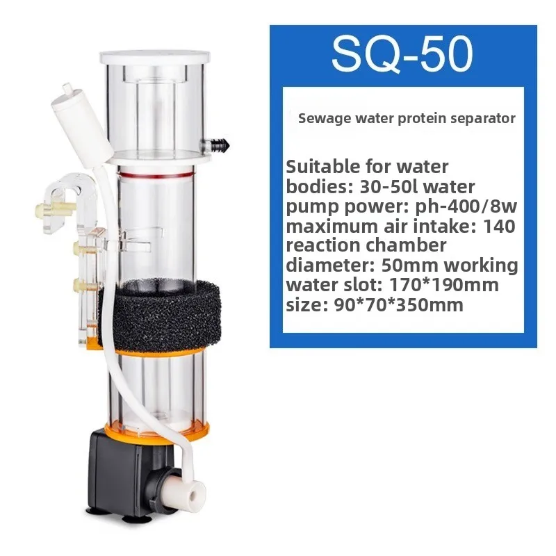 Seawater tank nitrifier Seawater fish tank Coral tank Protein-mounted filter