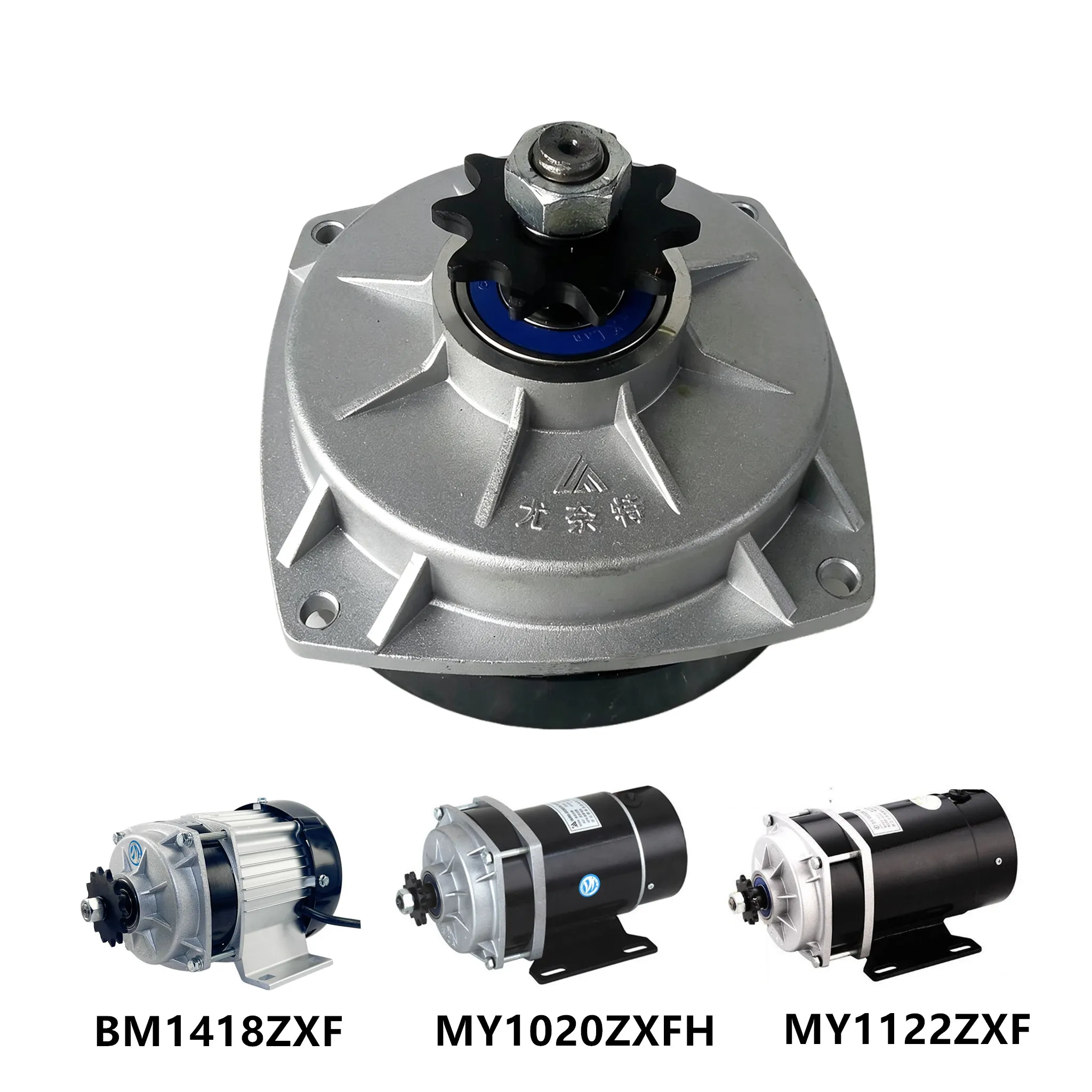 Planetary Gearbox for BM1418ZXF MY1020ZXFH MY1122ZXF MY1120ZXFH DC Mid Driver Motor Speed Reducer