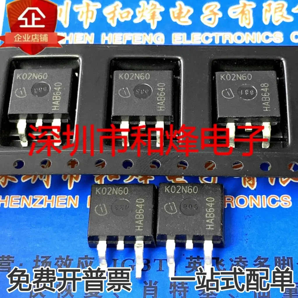 5PCS-10PCS K02N60 SKB02N60 MOS TO-263 600V 2A NEW AND ORIGINAL ON STOCK