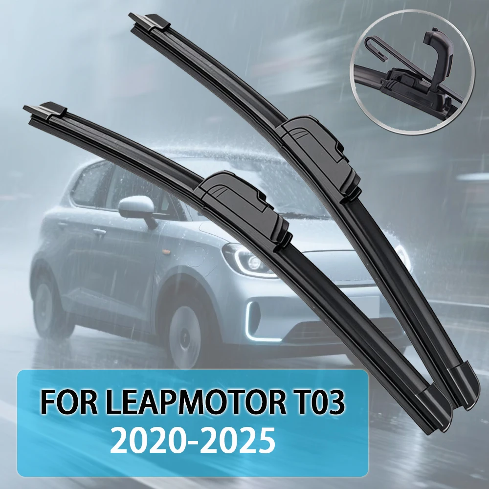For Leapmotor T03 2…