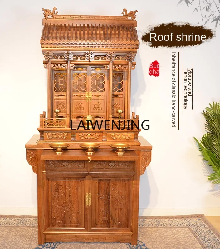 

MJY solid wood house with door type antique Buddhist shrine standing cabinet shrine for household use