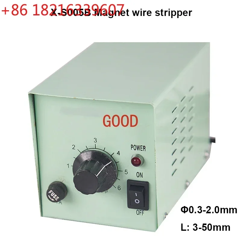 TAO Magnet  enamel  wire stripping machine, enameled wire hand stripper