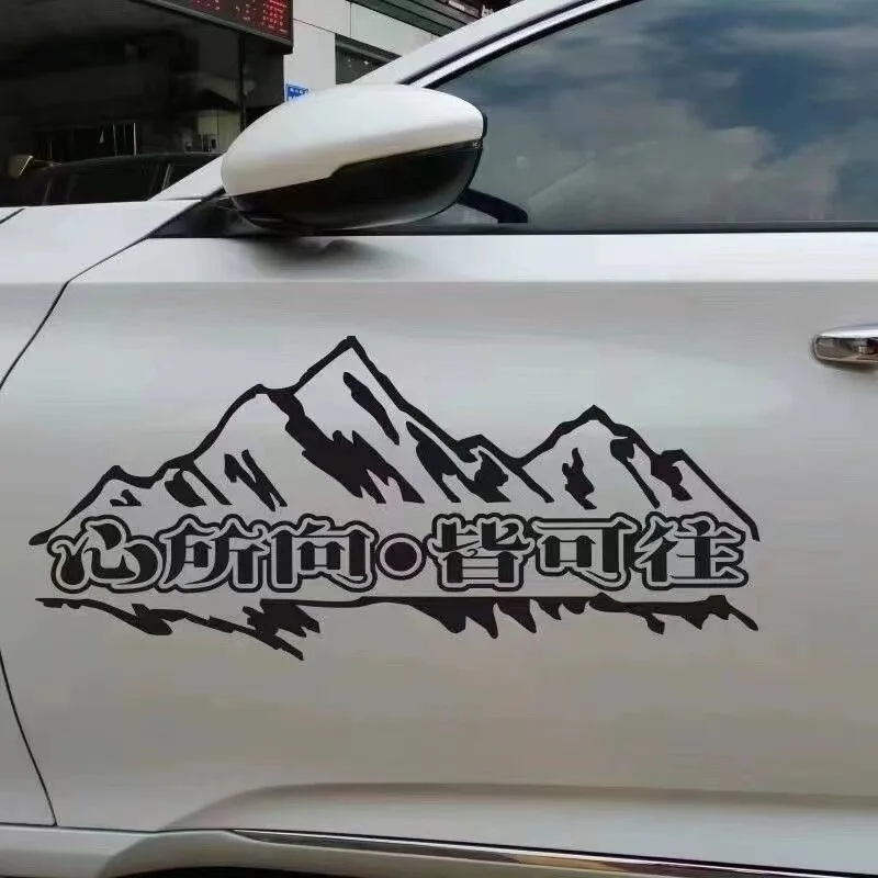 Car Scratch Cover Stickers Waterproof Vinyl Decals for Door Rear Windshield, Creative Auto Paint Scratch Repair Decorative Film