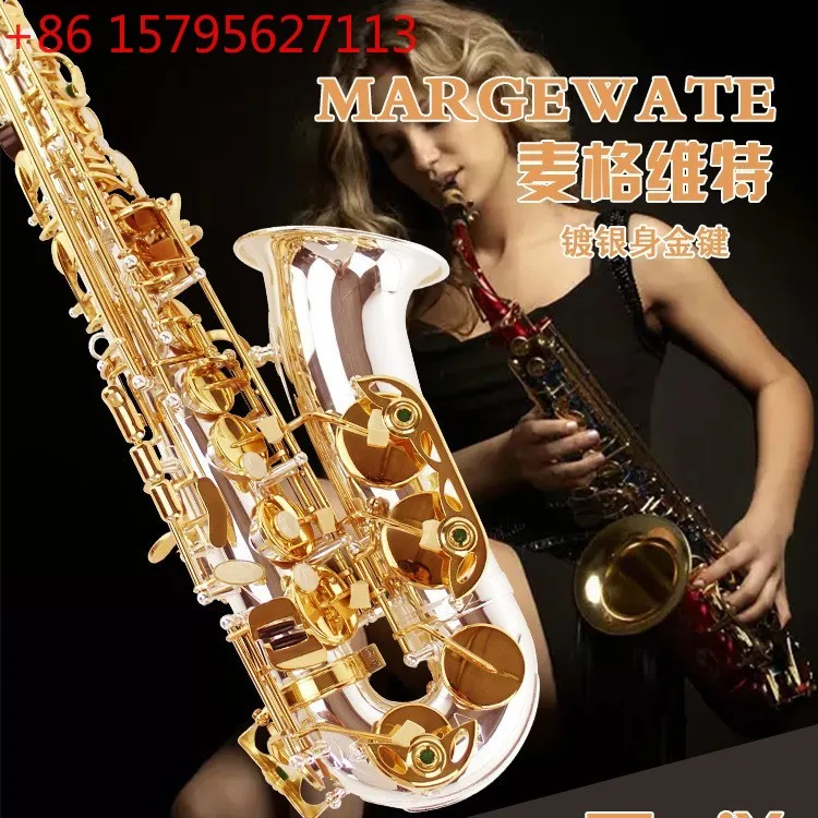 

Magwitt E flat silver-plated gold key alto saxophone wind instrument playing type