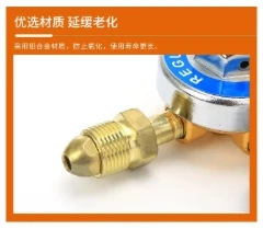 Utility Pressure Reducer HM-OXY-012 for Oxygen and Acetylene Meter Set Premium