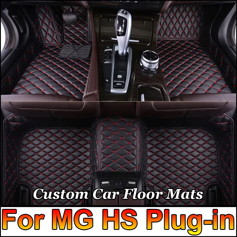 Car Floor Mat For MG HS Plug-in PHEV EHS AS23 2023 2020 2021 2022 Leather Mats Protective pet Anti Dirty Foot Pad Accessories