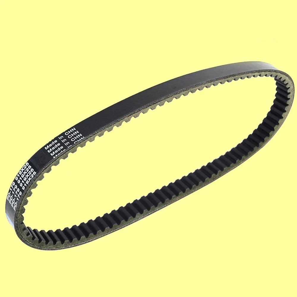 

Drive Belt For Kymco MXU 250 300 300R Mongoose Maxxer 250 300 KXR250 / Bet&Win EGO Grand Dink 250 23100-KHE7-900 23100-KHE7-90B