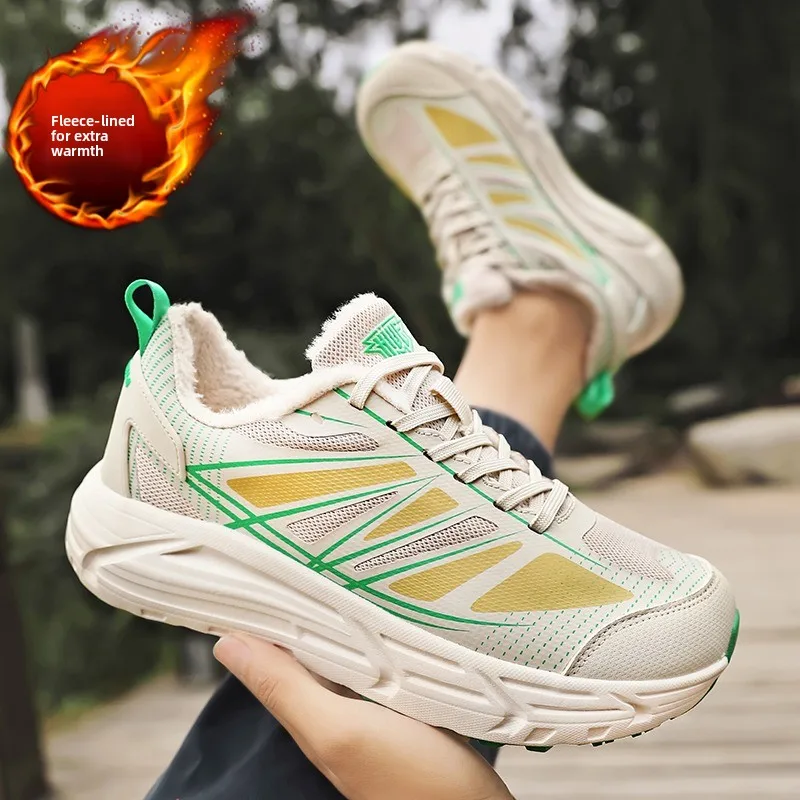 

Мужская спортивная повседневная обувь, теплые удобные прогулочные кроссовки с широким носком на подкладке из искусственного меха, легкие дышащие, нескользящие