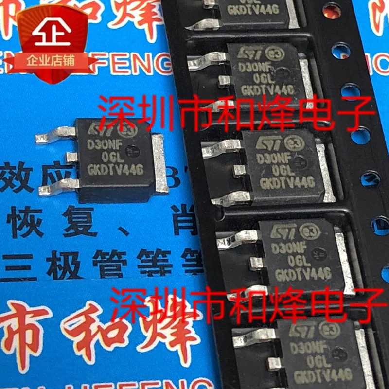 5PCS-10PCS D30NF06L STD30NF06L TO-252 60V 35A NEW AND ORIGINAL ON STOCK