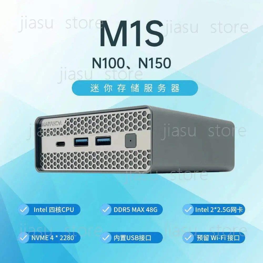 N150 Mini Host NAS 2.5G, Multi Port SSD Storage Server, Low Power Compact PC for Home Server Application